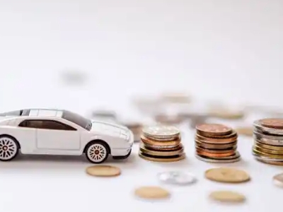 关于安徽正规车贷办理不能忽视的几个问题