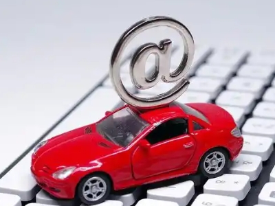 安徽车辆抵押贷款利息高吗？最低的是哪个银行？